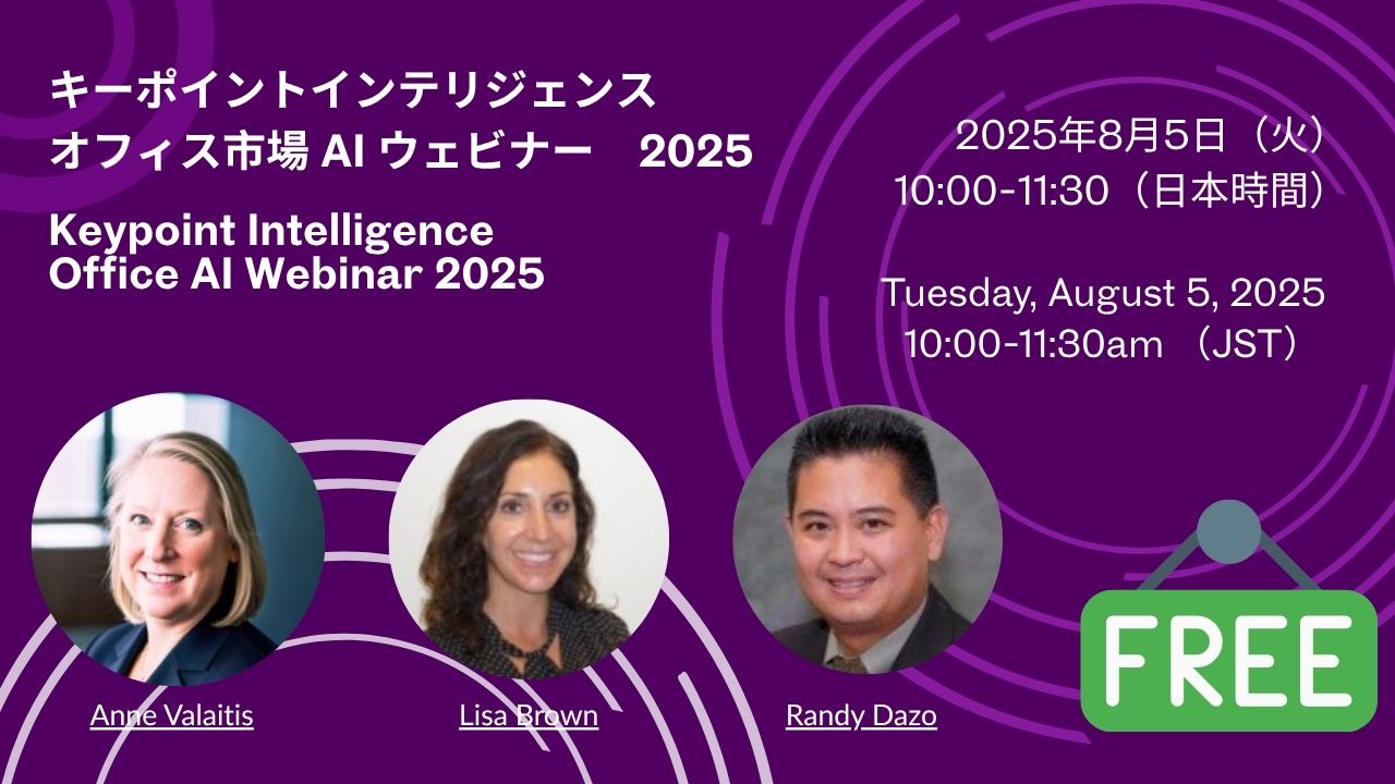 AI webinar