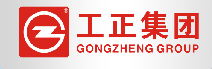 Gongzheng