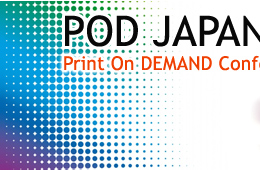 POD JAPAN 2008